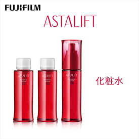 【ふるさと納税】富士フイルム 《化粧水》アスタリフト アドバンスドローション130ml （本品×1 レフィル×2）【化粧品 コスメ スキンケア メイク エイジング 富士フイルム 化粧水 アスタリフト アドバンスドローション 】