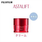 富士フイルム 《クリーム》アスタリフト アドバンスドクリーム 30g【化粧品 コスメ スキンケア メイク エイジング　輝くようなつやを与えるつや保湿成分　クリーム 神奈川県 南足柄市 】