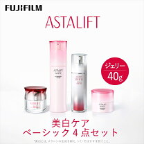 楽天市場】アスタリフト セット（スキンケア｜美容・コスメ・香水）の通販 