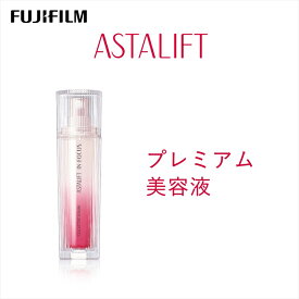 【ふるさと納税】富士フイルム アスタリフト《プレミアム美容液》アスタリフト イン・フォーカス セルアクティブセラム 30ml 【 化粧品 コスメ 富士フイルム 神奈川県 南足柄市 】