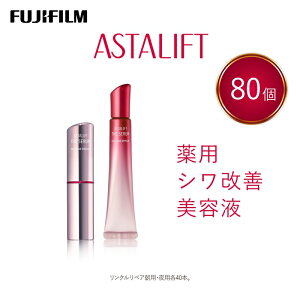 �y�ӂ邳�Ɣ[�Łz�x�m�t�C���� �A�X�^���t�g�s��p�V�����P���e�t�t�U �Z���� �����N�����y�A ���p ��p �e40�{�Z�b�g �y �A�C�N���[�� �ڌ����e�t �����N�����y�A ���e�t �ڌ� ���� ���ϕi