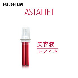 【ふるさと納税】富士フイルム アスタリフト《美容液》アスタリフト エッセンスデスティニー30ml レフィル 【化粧品 コスメ スキンケア メイク エイジング 富士フイルム 美容液 アスタリフト 神奈川県 南足柄市 】
