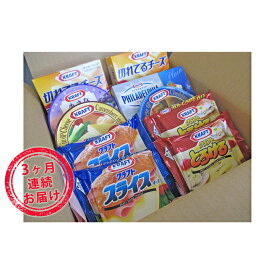 楽天市場 クラフト 小さなチーズケーキの通販