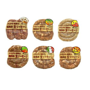 yӂ邳Ɣ[Łz\[Z[W Ȃ툻 e҂ \[Z[W 6 Zbg   ؓ Hi y  lߍ킹 Ⓚ AEghA o[xL[ Lv BBQ ̂܂ EBi