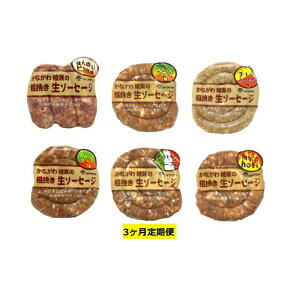 yӂ邳Ɣ[Łz\[Z[W  3 Ȃ툻 e҂ \[Z[W 6 Zbg   ؓ Hi y  lߍ킹 Ⓚ AEghA o[xL[ Lv BBQ ̂