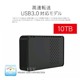 【ふるさと納税】HDD 3.5インチ 外付け ハードディスク ドライブ MAL310000EX3-BK-AYASE(SHELTER) USB3.2(Gen1)対応 ブラック 10TB パソコン PC　【 外付けhdd 電化製品 テレビ パソコン周辺機器 パソコンパーツ PC周辺機器 PCパーツ 】