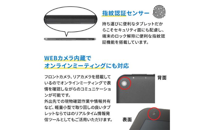 アイテムID:472921の画像3枚目