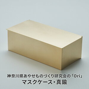 yӂ邳Ɣ[Łz}XNP[X _ސ쌧₹̂Â茤 uOriv}XNP[X ^J G pi [ {  Vv R RECX re[W }XN