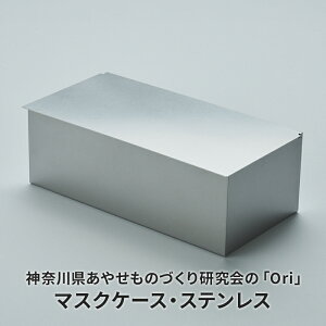 yӂ邳Ɣ[Łz}XNP[X _ސ쌧₹̂Â茤 uOriv}XNP[X XeX G pi [ { Vv }XN