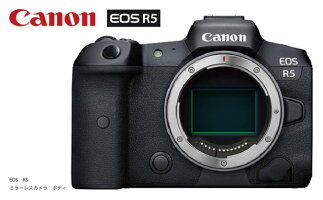 キヤノン EOS R5 ボディ ミラーレスカメラ Canon キャノン　【 カメラ ビデオ ミラーレス キャノン コンパクト 高画質 動画 写真 8K 手ぶれ補正 軽量 一眼 】　お届け：※ご入金確認後、お届けまで3ヶ月半程度かかります。