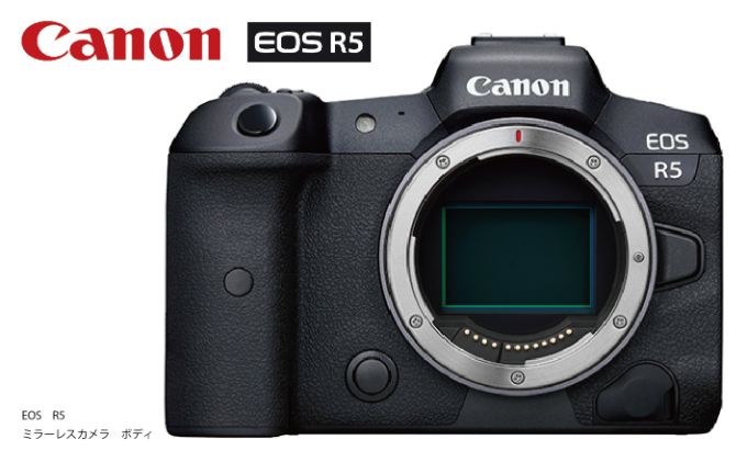 キヤノン EOS R5 ボディ ミラーレスカメラ Canon キャノン 【 カメラ ビデオ ミラーレス キャノン コンパクト 高画質 動画 写真 8K 手ぶれ補正 軽量 一眼 】 お届け:※ご入金確認後、お届けまで3ヶ月半程度かかります。