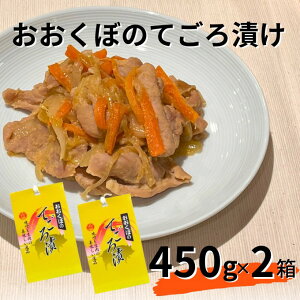 yӂ邳Ɣ[Łzؓ XЂ [X  ڂ̂Ă 2 Zbg    ؃[X  Hi y  т̂ Ă ȒP Z  lߍ킹