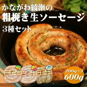 yӂ邳Ɣ[Łz\[Z[W Ȃ툻 e҂ \[Z[W 3 Zbg   Hi y  lߍ킹 Ⓚ AEghA o[xL[ Lv BBQ ̂܂ EBi[ E