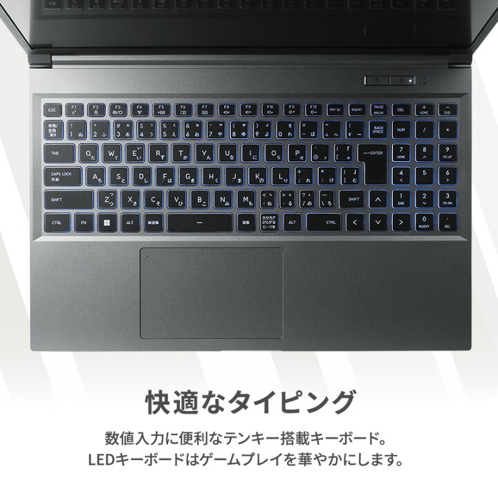 楽天市場】【ふるさと納税】ノートPC 15.6インチ GALLERIA RL5R-G165 