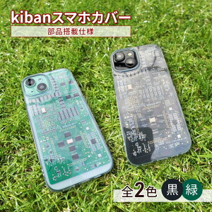 yӂ邳Ɣ[ŁzkibanX}zJo[ iڎdl vg X}zP[X X}zJo[ X}zANZT[ ϔM X}[gtH PC iPhone XR