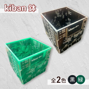 yӂ邳Ɣ[Łzkiban Aؔ  vg ϔM   A A ϗtA CeA p\R PC
