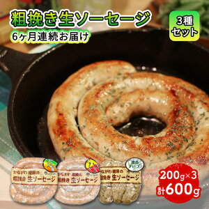 yӂ邳Ɣ[ŁzȂ툻̑e҂\[Z[W 3Zbg 6A͂  ܂ r[̂܂ o[xL[ BBQ Hה H 