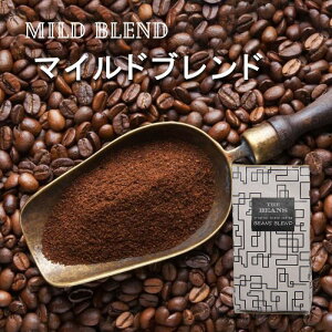 yӂ邳Ɣ[Łz蓤 }ChuhiEj200g the beans thebeans Ur[Y ݕ hN t[eB[ ōi Â Sn悢_ RN