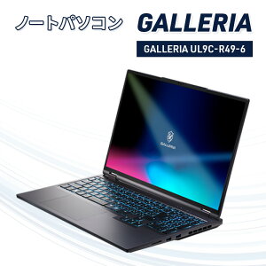 yӂ邳Ɣ[Łzm[gPC 16.0C` GALLERIA UL9C-R49-6 T[hEF[u hXp p\R PC m[g m[gp\R Windows11 SSD 1TB  32GB GeForce RTX 4090 Wi-Fi6E Vi Q[~OPC Q[~Op