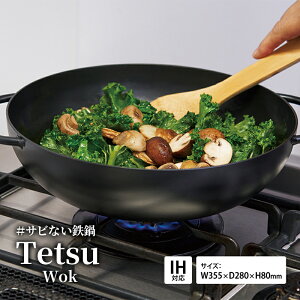 yӂ邳Ɣ[ŁzTetsu Wok S Ȃ ؓ  Lb`pi S KXR IH AEghA uߕ ύ pX^  pi s _ސ