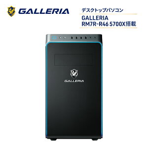 yӂ邳Ɣ[ŁzGALLERIA RM7R-R46 5700X Windows 11 Home 64rbg  16GB SSD 500GB fXNgbv PC Q[~OPC p\R s _ސ쌧