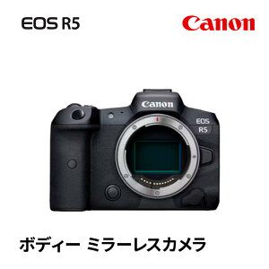 yӂ邳Ɣ[ŁzLm@EOS R5@{fB[@~[XJ@Canon