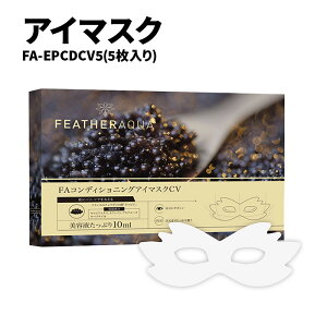 yӂ邳Ɣ[ŁzAC}XN FA-EPCDCV5-AYASEi5jڌpbN  ڌPA ێ LrAGLX LrApbN AC}XN s _ސ쌧