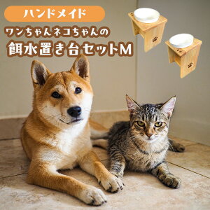 yӂ邳Ɣ[ŁzaEuZbg(MTCY) ybgH GT t[h{E  Zbg X^h X M  ybgpi H s _ސ쌧