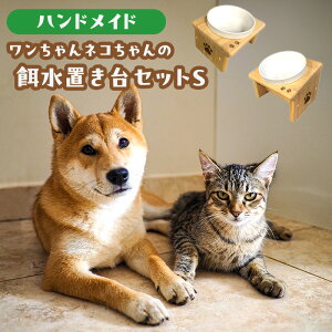 yӂ邳Ɣ[ŁzaEuZbg(STCY) ybgH GT t[h{E  Zbg X^h X M  ybgpi H s _ސ쌧