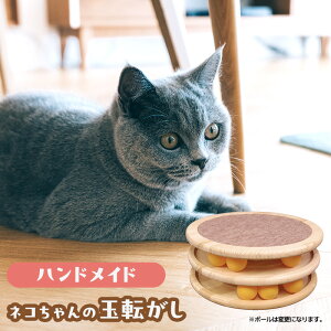 yӂ邳Ɣ[Łzʓ] ybgpi L  ܂Ƃ L {[ 邮 VԔ ߋ LV ЂƂV Lpi s _ސ쌧