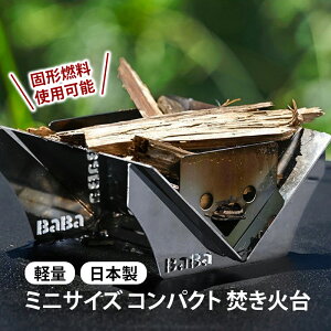 yӂ邳Ɣ[Łznꐻ쏊 ~jTCY RpNgΑ Ō`Rgp\ \Lv pP[Xt Α Lvpi AEghApi h hЃObY hЗpi