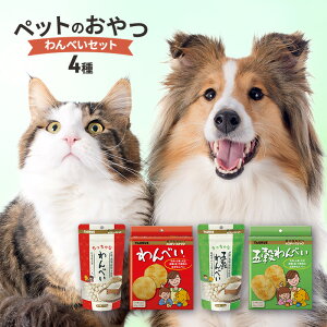 yӂ邳Ɣ[Łzybĝ@ׂZbgiׂEȂׂ ܍ׂEȌ܍ׂj ybgpi   Ă̂ Y l Zbg v[