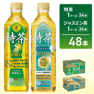 yӂ邳Ɣ[Łz ɉEq (24{×1P[X)  WX~(24{×1P[X) Tg[ یpHi gNz Β ybg{g 500  { Y  ݕ hN ybg{g