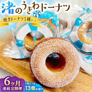 yӂ邳Ɣ[ŁzyS6ցzh[icl ^ Ăh[ic ̂h[ic _ސ쌧 YiytR{ٍH[ SWEET TOOTHz[ASAI005]
