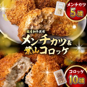 �y�ӂ邳�Ɣ[�Łz�R���b�P(10��)+�����`(5��)�^ �t�R�� �R���b�P �����`�J�c �g���� �Ⓚ ������ ����� ������ �y�� �V�� ��������y�L����Зt�R���������X�z[ASAP080]