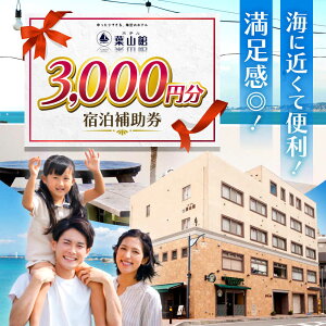 yӂ邳Ɣ[ŁzzetR h⏕ 3000~y()tRفz[ASAQ003] 1~ 10000~ 1~ȉ 10000~ȉ