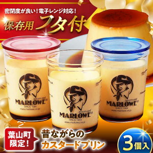 yӂ邳Ɣ[ŁzyNzӂt JX^[hv 3 Zbg v540g ( 180g × 3 ) ^ v XC[c fU[g JX^[h mَq JX^[hv Ղ َq Mtg Ȃ߂炩 