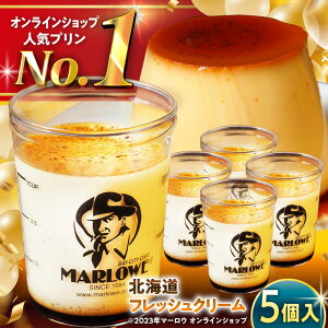 yӂ邳Ɣ[ŁzyNzkCtbVN[v 5 Zbg v900g ( e180g × 5 )ytwz ^ v XC[c fU[g N[ mَq N[v Ղ َq