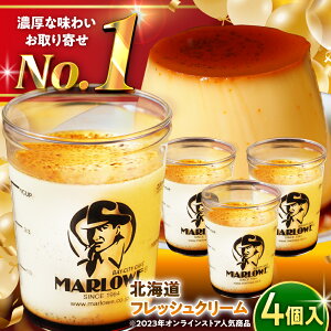 �y�ӂ邳�Ɣ[�Łz�y�I�ׂ�e�ʁI�z�J�X�^�[�h�v�����E�k�C���t���b�V���N���[���v���� �Z�b�g �^ �v���� �X�C�[�c �f�U�[�g �J�X�^�[�h �N���[�� �m�َq �H�ה�� �J�X�^�[�h�v���� �N��