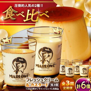 yӂ邳Ɣ[ŁzyS3ցzJX^[hv ( 180g × 3 ) kCtbVN[v ( 180g × 3 ) Hה v َq fU[g XC[c _ސ쌧 tR v[g v