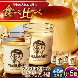 yӂ邳Ɣ[ŁzyS6ցzJX^[hv ( 180g × 3 ) kCtbVN[v ( 180g × 3 ) Hה v َq fU[g XC[c _ސ쌧 tR v[g v