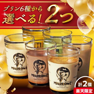 yӂ邳Ɣ[ŁzyIׂeʁz ywz6킩2IׂvZbg ^ v XC[c fU[g JX^[h N[ mَq Hה JX^[hv N[v 