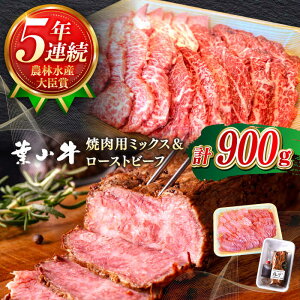 yӂ邳Ɣ[ŁzY a A5N tR v900g ( ē ~bNX ؂藎Ƃ 600g [Xgr[t 300g ) ^t A5  јa Ⓚ Hה  ytRXe[LXg pԁz[ASBD00