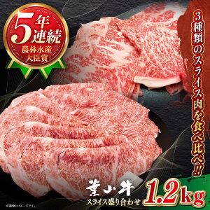 yӂ邳Ɣ[ŁzY a A5N tR XCX  v1.2kg ( T[C [X  e400g ) A5 јa  1.2L 荇킹 Zbg Ⓚ  ytRXe[LXg pԁz