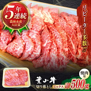 yӂ邳Ɣ[ŁzY a A5N tR ēp ~bNX ؂藎Ƃ ( [X  Jr  ) v500g A5 јa  ē Ⓚ ēHה ēZbg  ytRXe[LXg