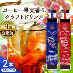 yӂ邳Ɣ[ŁzyS3ցzJtFe[tR `F[R[ 1{ `F[WW[ 1{ v2{ / W[X WW[ݔ `F[ tRyЃGfBNgz[ASBM022]