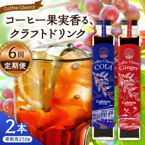 yӂ邳Ɣ[ŁzyS6ցzJtFe[tR `F[R[ 1{ `F[WW[ 1{ v2{ / W[X WW[ݔ `F[ tRyЃGfBNgz[ASBM023]