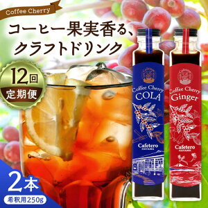 yӂ邳Ɣ[ŁzyS12ցzJtFe[tR `F[R[ 1{ `F[WW[ 1{ v2{ / W[X WW[ݔ `F[ tRyЃGfBNgz[ASBM024]