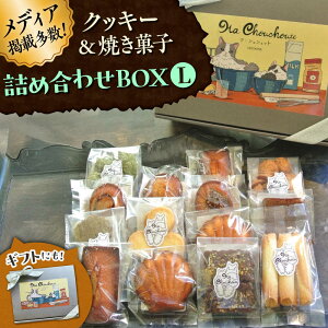 yӂ邳Ɣ[ŁzNbL[Ăَqlߍ킹BOX LyَqH[@}EVVbgz[ASBU004]
