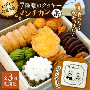 yӂ邳Ɣ[ŁzyS3ցz}`JiʁjyَqH[@}EVVbgz[ASBU006]